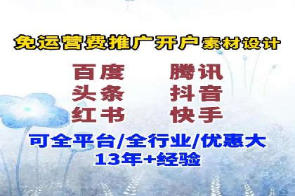 电商信息流优化：案例分享与效果对比